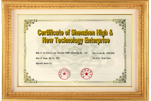 Shenzhen Hi-tech Enterprise